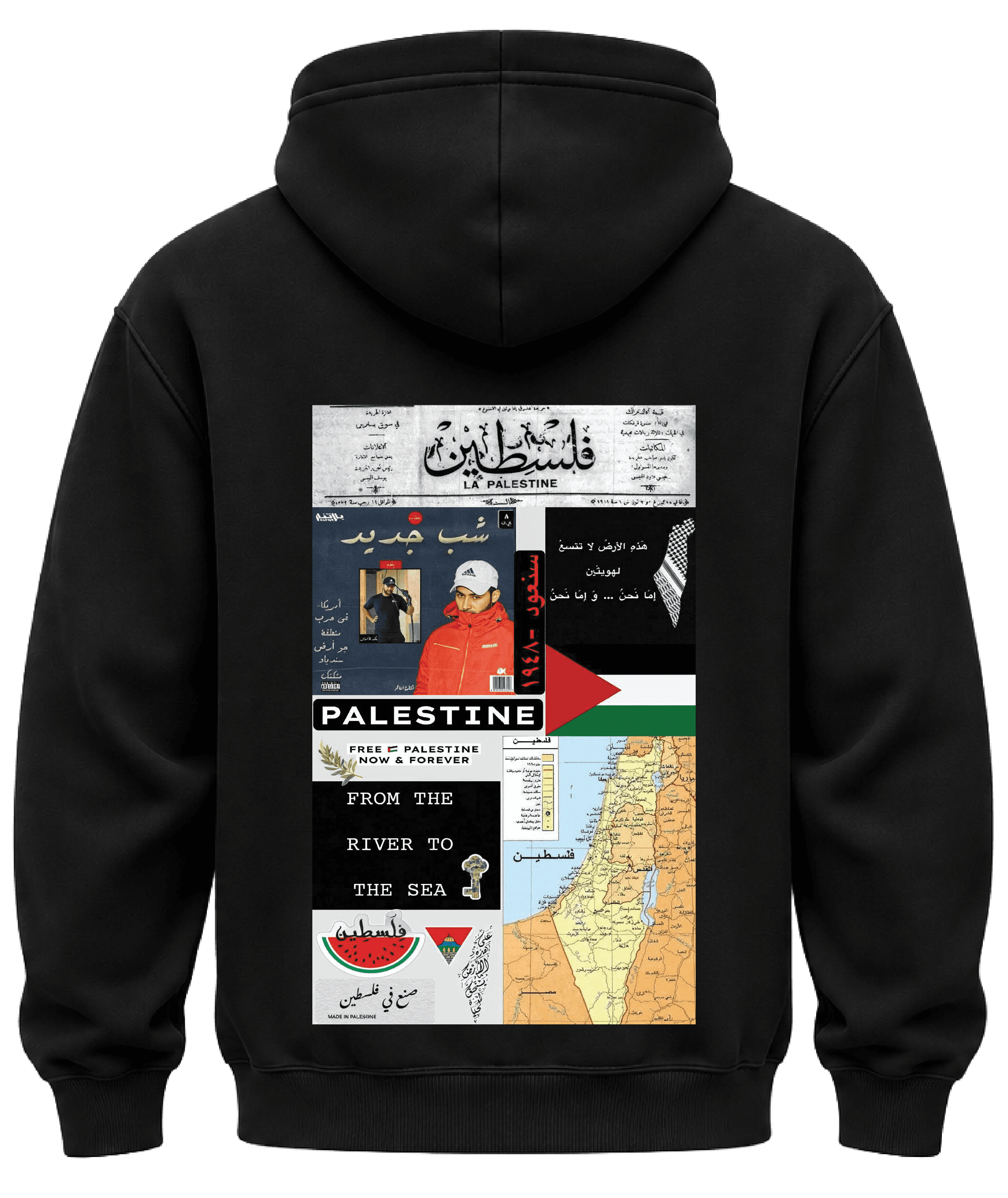 KIKO WEAR Shabjdeed Hoodie Black hoodie