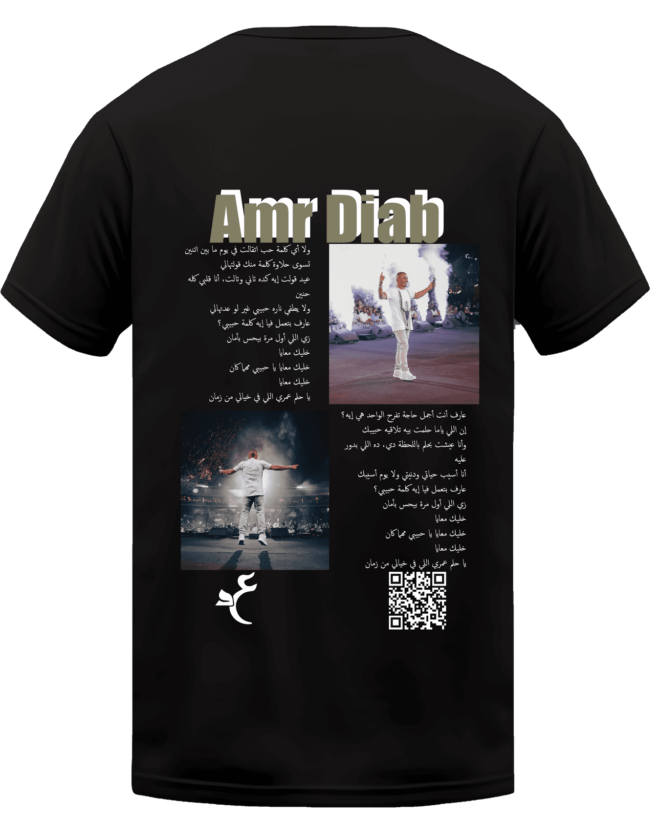 KIKO WEAR Amr Diab Black T-shirt