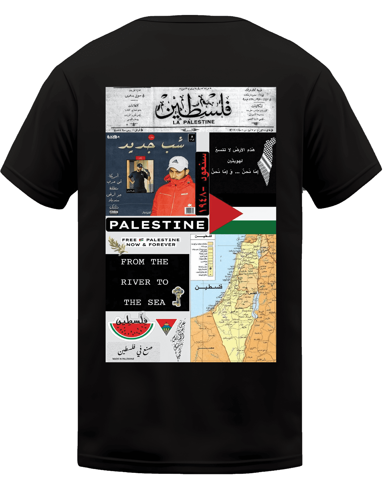 KIKO WEAR Shabjdeed Black T-shirt