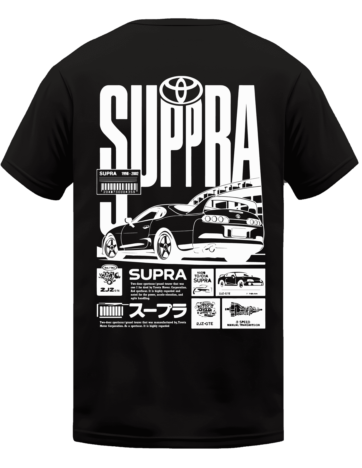 KIKO WEAR Supra Black T-shirt